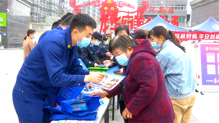 濱河新區(qū)街道鴛鴦塔社區(qū)聯(lián)合多部門開展志愿服務(wù)宣傳活動