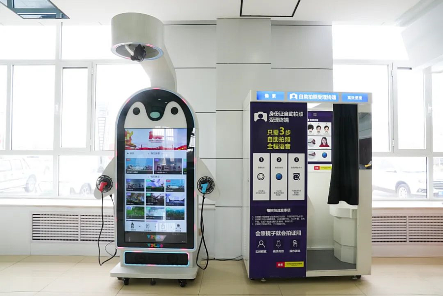 店塔鎮(zhèn)政務(wù)服務(wù)中心：智慧政務(wù)讓便民服務(wù)更貼心