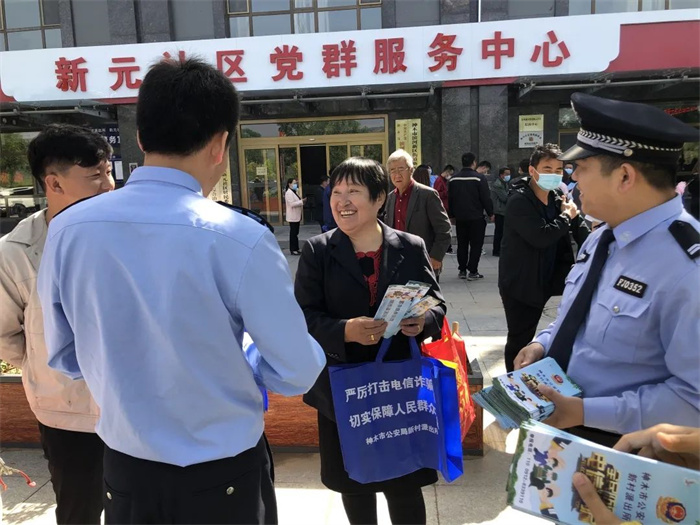 新元社區(qū)：群眾無小事 點滴暖人心